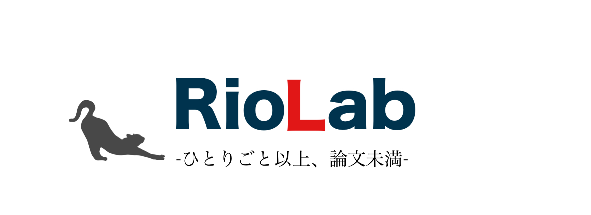 りおらぼ